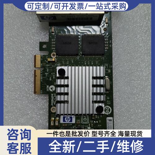 议价NC365T四口千兆网卡，400819 PCI-E接口