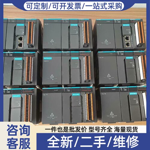 议价PLC，AM402-CPU1608TN