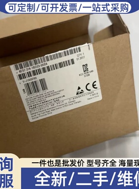 议价S7-200 CPU模块，型号6ES7 214-1BD