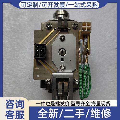 议价安捷伦质谱仪离子源G3780-67700