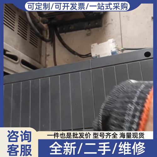 议价南京ev100-0110G/0150p-t4_，成色
