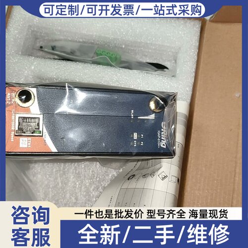 议价台ORing工业交换机IGAP-610H+_US，原