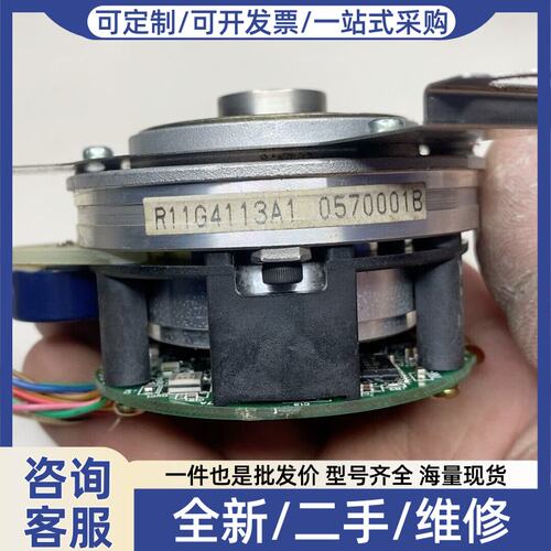 议价R11G4113A1编码器，