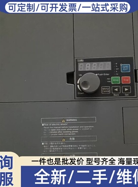 议价三肯变频器VM06-0150-N4， 380V，，质