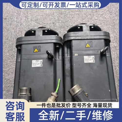 议价SIMOTICS 1P 1FG1508-5UG53-2
