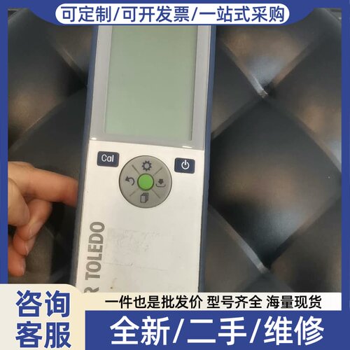 议价Seven2G0酸碱计仪，实物拍摄，功能正常