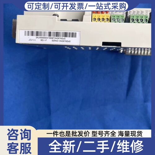 议价变频器ACS850系列CPU板主板接线端子板JCON-