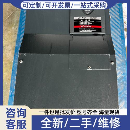 议价VFAS1-4550PL-WN1 变频器VF-AS1 5