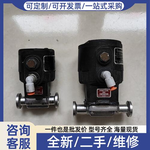 议价SAUNDERS阀4-68636-1-2 4-68414