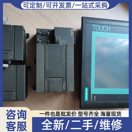 议价CPU224XP CN一个，EM231CN两个，触