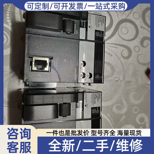 议价CJ2H-CPU65-EIP，