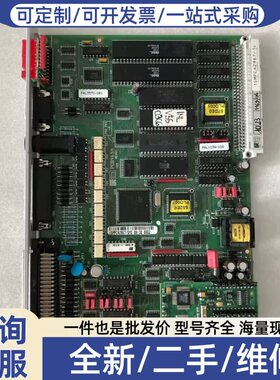 议价INTEC PCB469A 1SMFCA2967/1C