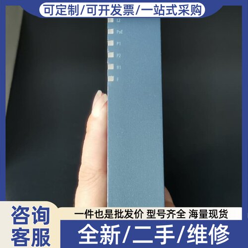 议价6GK5734-1FX00-0AA0，成色漂亮，有需