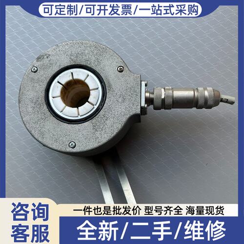 议价库博勒 编码器 8.A02H.522 E、0512、