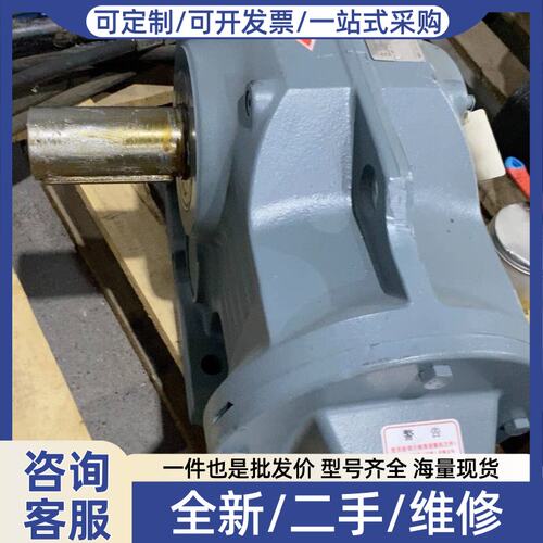 议价库存一台SEW K87 AD3斜齿轮减速机，M1A安装方式，