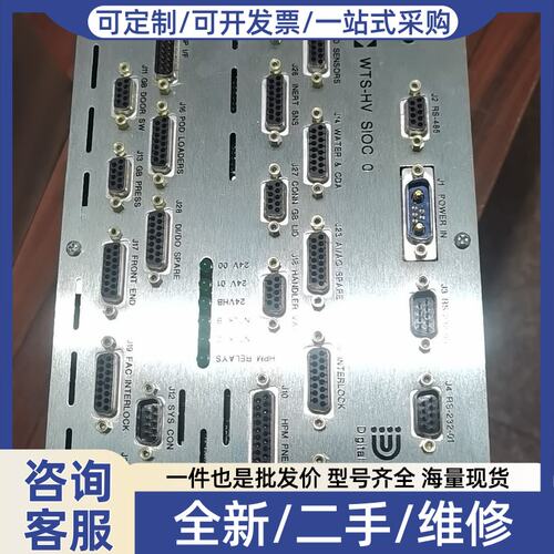 议价NOVELLUS IXT WTS HV 0 NOGAS