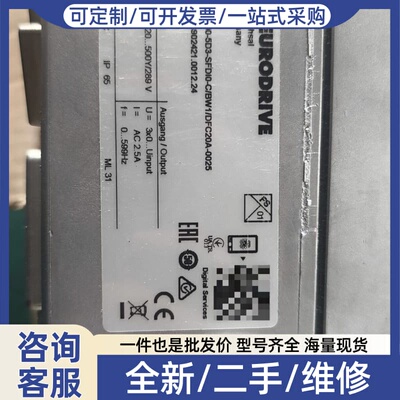 议价SEW-EURODRIVE伺服驱动器，型号MMF11S00-