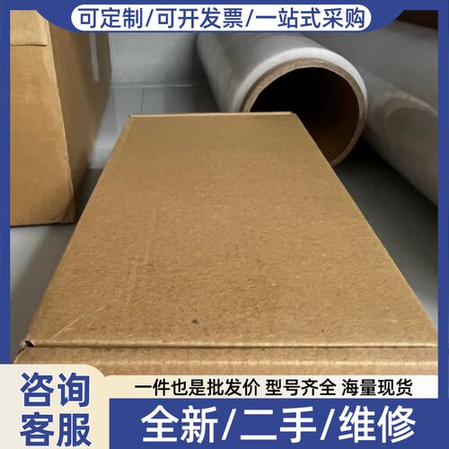 议价SA5000 ifm 正品
