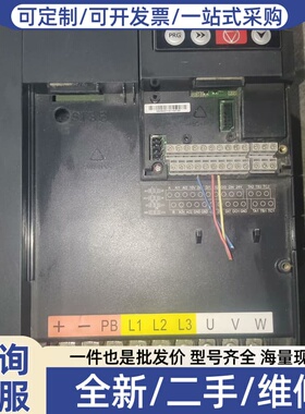 议价华远变频器G1-4T0185G/0220P，18.5kW/2