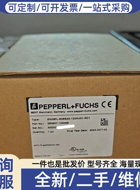 议价编码器 E58IL-S06SA5-1024UD1-