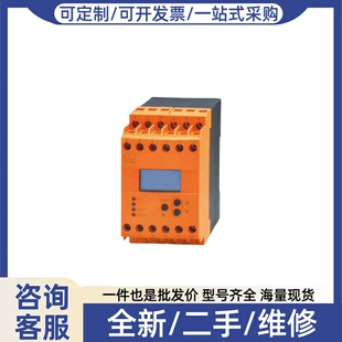 议价O1D100,O1D120,O1D102,O1D103,O1