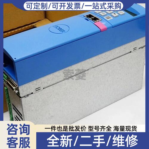 议价STOBER ANTRIEBSTECHK