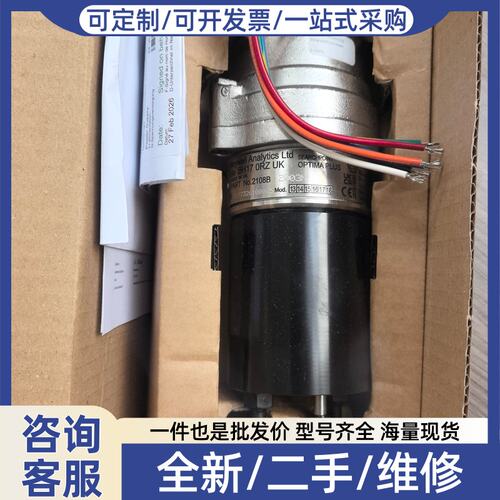 议价正品Searcoint Optima Plu