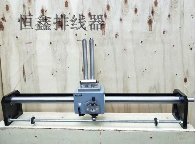 光杆排线器gp40c型排线器导线柱扁丝绕线机打盘机厂家直销