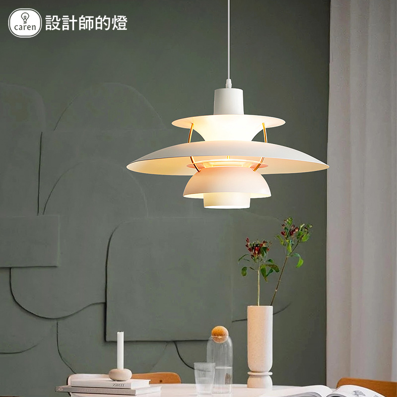 设计师的灯丹麦经典PH5餐厅吊灯