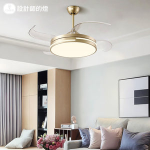 设计师的灯北欧轻奢客厅隐形风扇灯欧式餐厅卧室变频静音吊扇灯