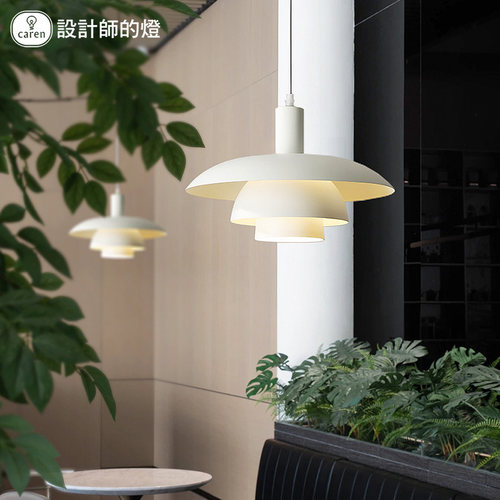 设计师的灯简约奶油风丹麦吧台灯