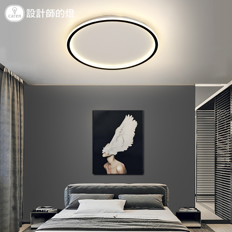 设计师的灯现代卧室灯简约北欧家用客厅灯具轻奢书房主卧室吸顶灯