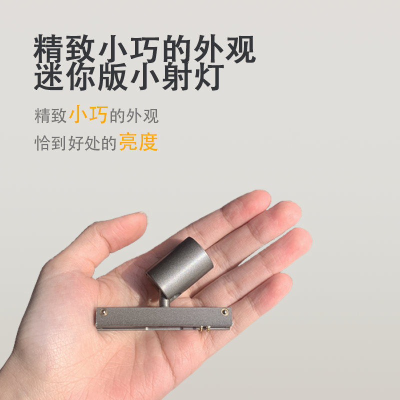 ���������������ɫ-��ֱͨ��ģ�� ���ʦ�ĵ�����΢�͹��������