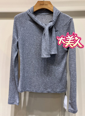 B2S4Z250-469BANANABABY2026秋季香蕉宝贝专柜绑带针织衫