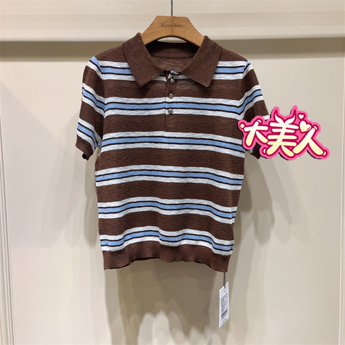 B2S2M100Banana baby2026夏专柜正品香蕉宝贝POLO领条纹针织衫499