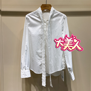 B2S1C085-599 BANANA BABY2026春专柜正品香蕉宝贝拼花边飘带衬衫