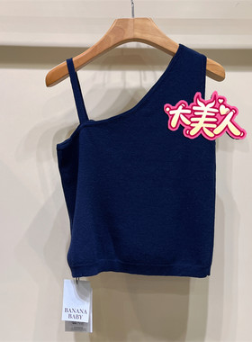 B2S2B110-339BANANABABY2026夏季香蕉宝贝专柜正品斜肩花朵背心
