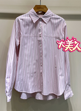 B2S1C173-599 BANANA BABY2026春季专柜正品香蕉宝贝宽松条纹衬衫