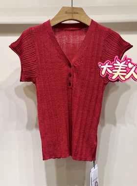 B2S2M391-499BANANABABY2026夏季香蕉宝贝专柜正品V领短袖针织衫