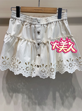 B2S1Q022-599BANANA BABY2026春季专柜正品香蕉宝贝刺绣A摆半裙女