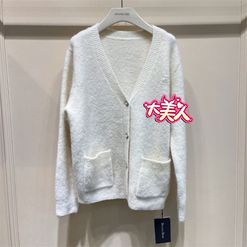A2S1MY036-1409 BANANA BABY专柜正品香蕉宝贝羊驼开衫毛衣2026春