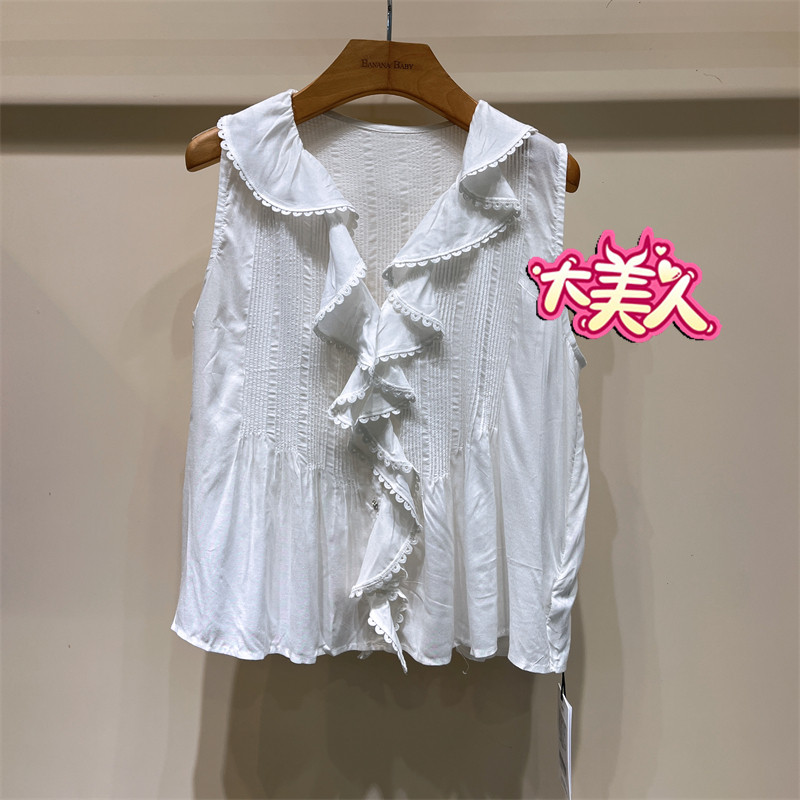 B2S2C039-499BANANABABY2026夏季香蕉宝贝专柜正品荷叶拼花边上衣