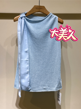 B2S2B200-599BANANABABY2026夏专柜正品香蕉宝贝纽扣飘带毛织背心