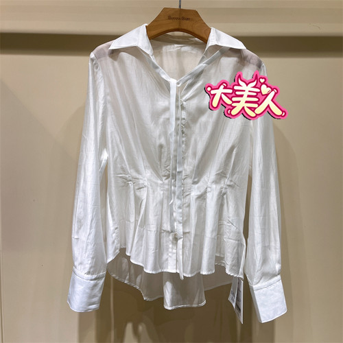 B2S3C202-599BANANABABY2026秋季香蕉宝贝专柜正品V领压褶白衬衣