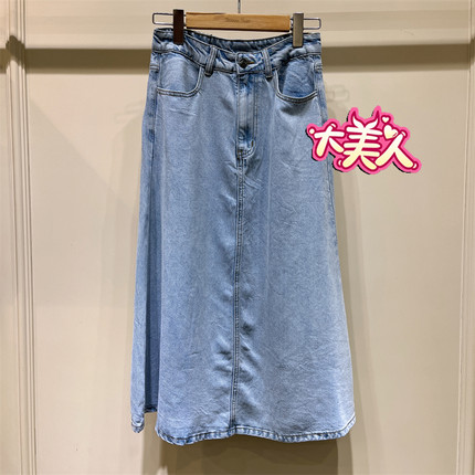 B2S2V056-599BANANABABY2026夏季香蕉宝贝专柜正品天丝中长牛仔裙