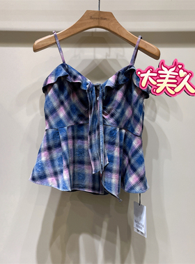 B2S2C104-499BANANABABY2026夏季香蕉宝贝专柜正品荷叶设计感上衣