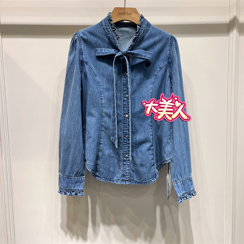 A2S1CS034-839 BANANA BABY2026春专柜正品香蕉宝贝牛仔村衫新品