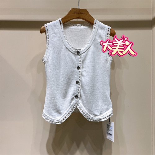 B2S2B057-599BANANABABY2026夏季香蕉宝贝专柜正品麻料边针织背心