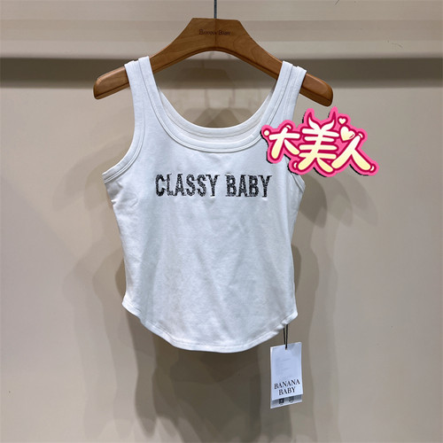B2S2B013-299BANANABABY2026夏季香蕉宝贝专柜正品绣花针织背心