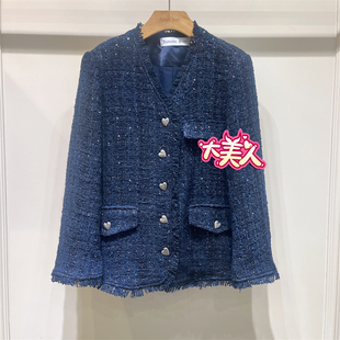 B2S1W157-1299 BANANA BABY专柜正品香蕉宝贝V领小风外套2026春季